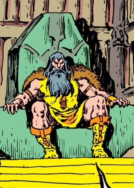 Crom photo