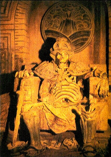 Crom