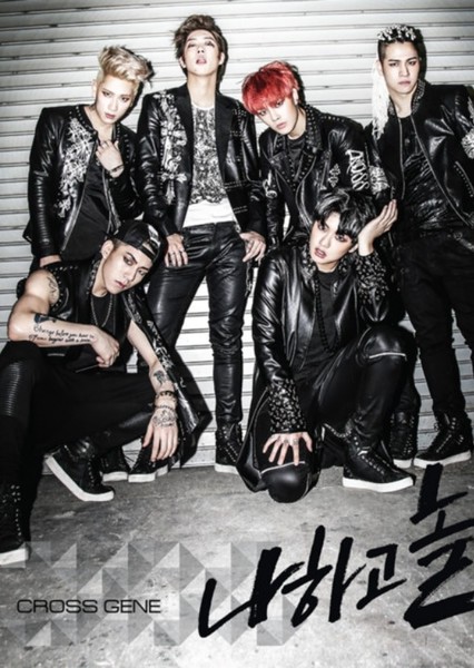 Cross Gene