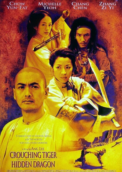 Crouching Tiger, Hidden Dragon