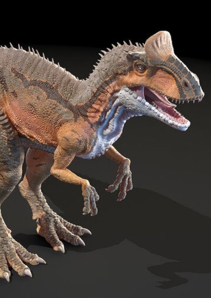 Cryolophosaurus photo