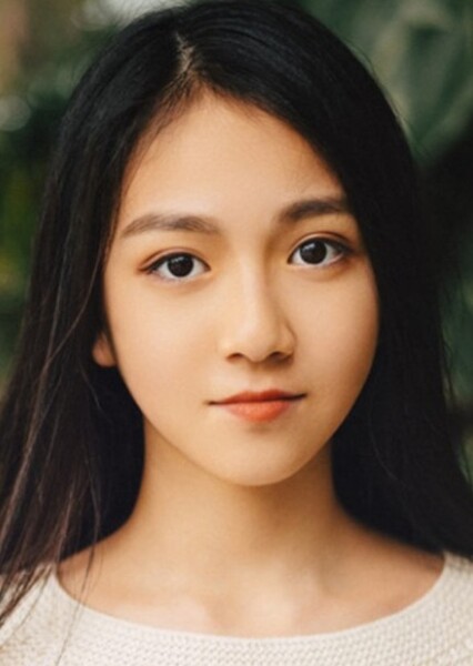 Crystal Rao photo