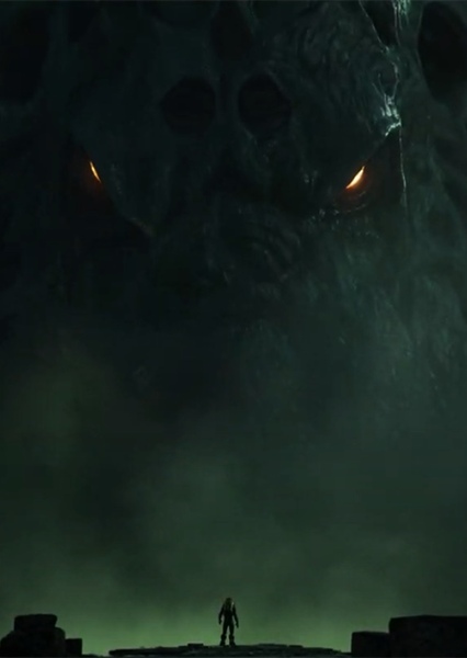 Cthulhu photo