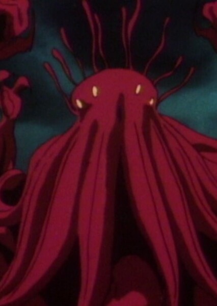 Cthulhu photo