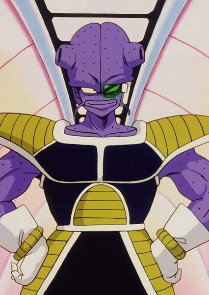 Cui (Dragon Ball)