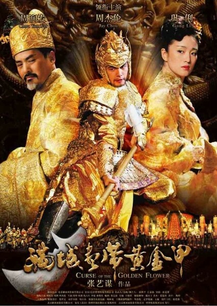 Curse of the golden flower