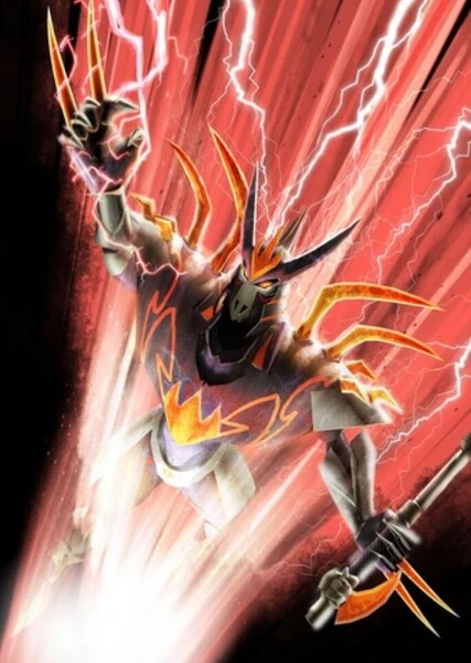 Cyber Shredder photo
