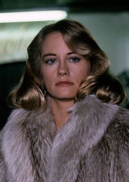 Cybill Shepherd photo