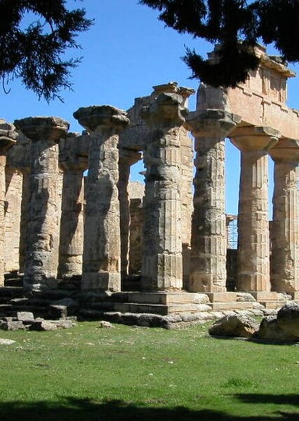 Cyrene, Libya