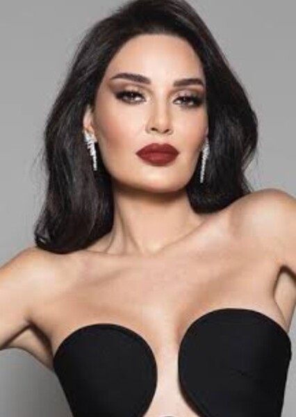 Cyrine Abdel Nour