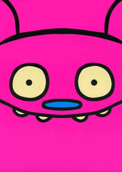 D-tecnoLife (UVERworld)