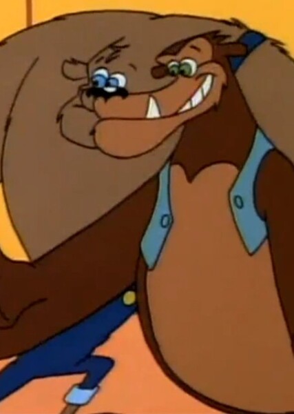 Da Bears (AOSTH)