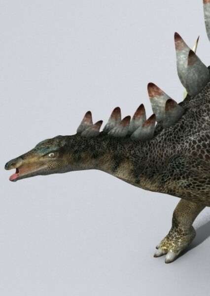 Dacentrurus photo