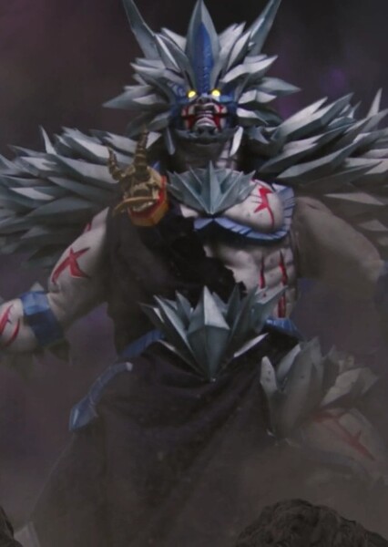 Dai Satan photo