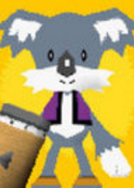 Daikun the Koala photo