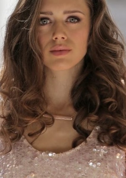 Daisy Head photo