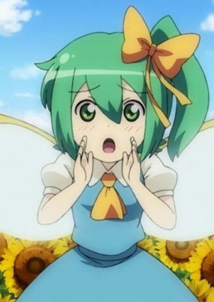 Daiyousei