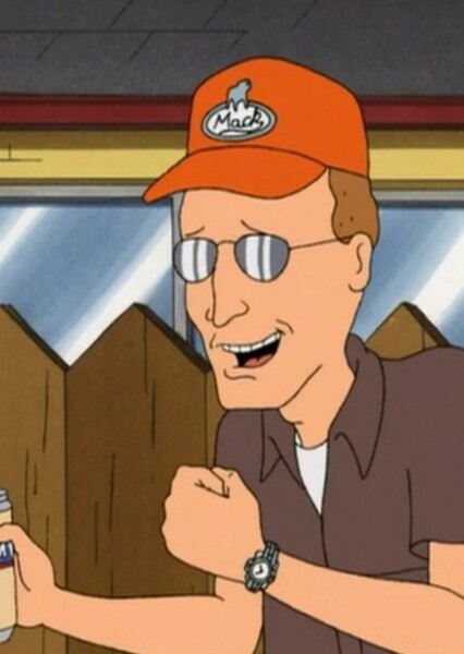 Dale Gribble
