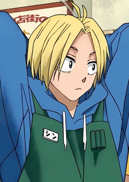 Ganke Lee