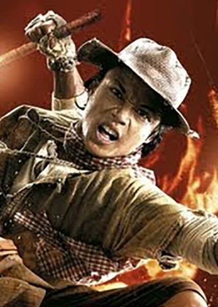 Dan Chupong photo