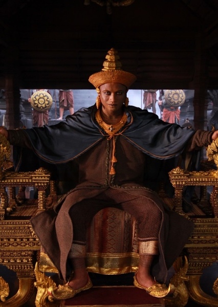 Dan Chupong photo