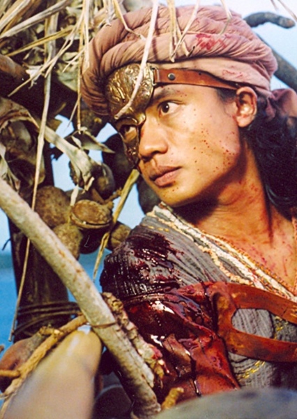 Dan Chupong photo