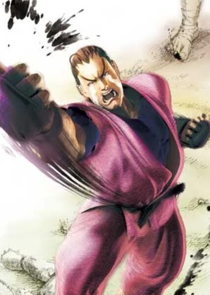 Dan Hibiki photo