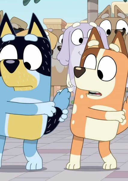 Dance Mode (Bluey episode)