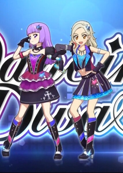 Dancing Diva (Aikatsu)