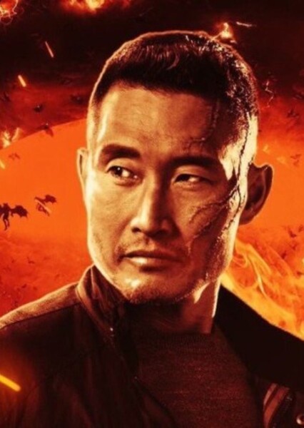 Daniel Dae Kim photo