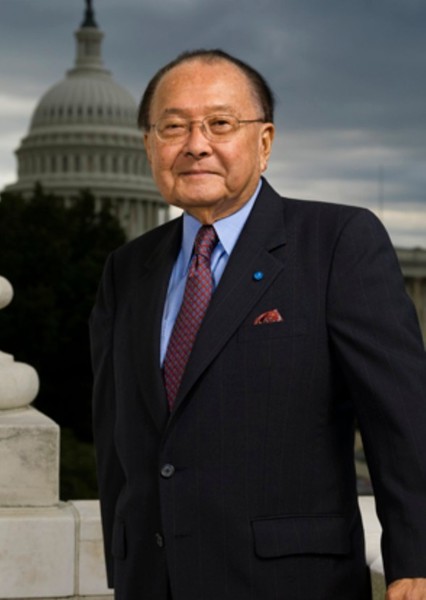 Daniel Inouye photo