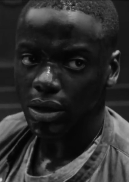 Daniel Kaluuya photo