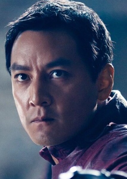 Daniel Wu photo