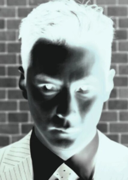 Daniel Wu
