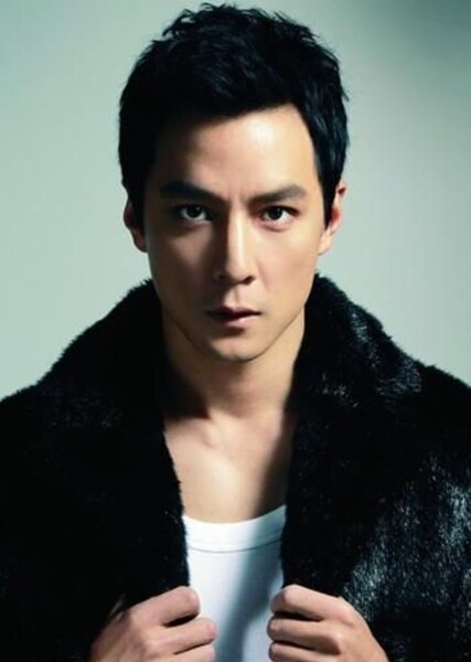 Daniel Wu photo