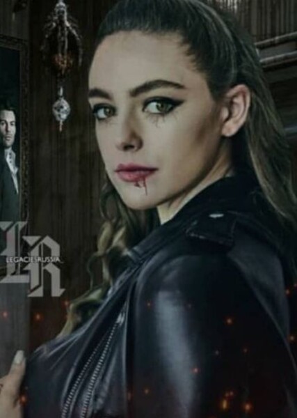 Danielle Rose Russell photo