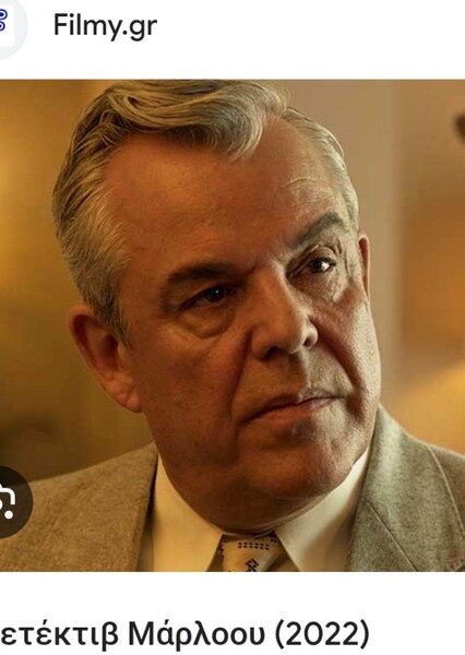Danny Huston photo