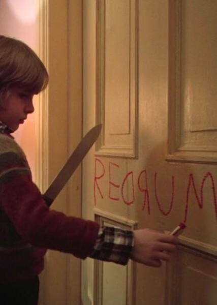 Danny Torrance photo