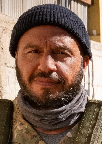Dar Salim photo