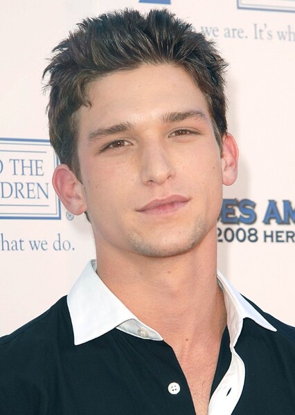 Daren Kagasoff photo