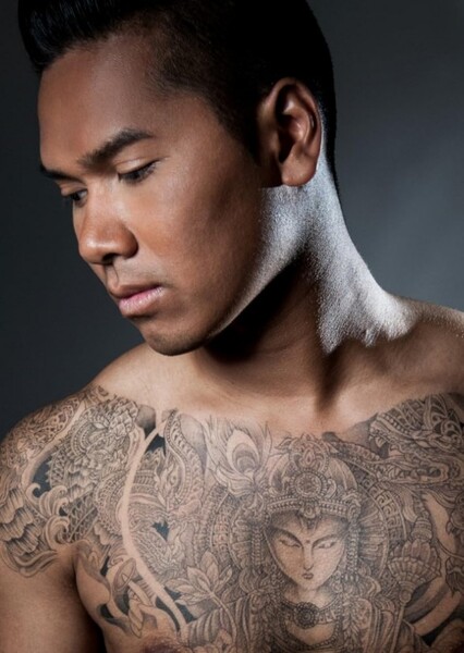 Daren Nop photo