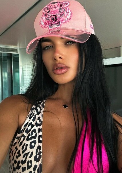 Daria Alexandrovna photo