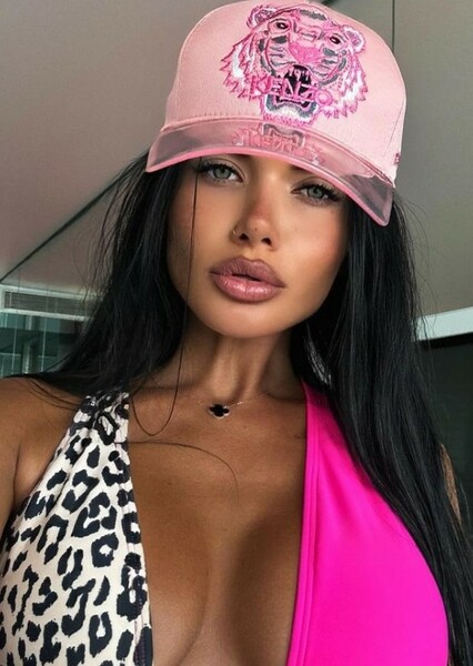 Daria Alexandrovna photo