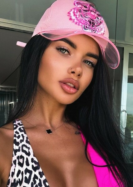 Daria Alexandrovna photo