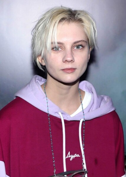 Daria Vereshchagina photo