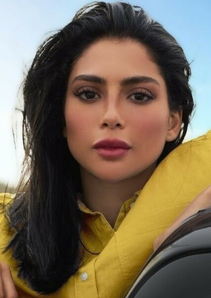 Darin Al Bayed photo