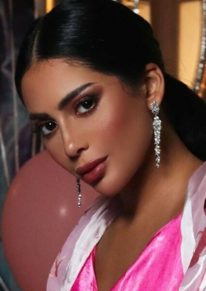 Darin Al Bayed photo