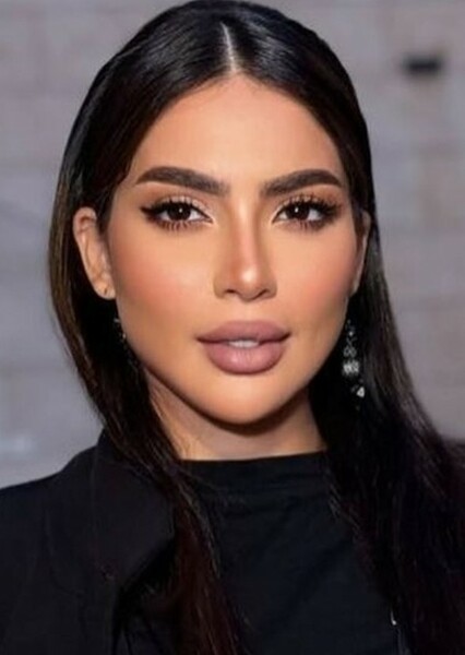 Darin Al Bayed photo