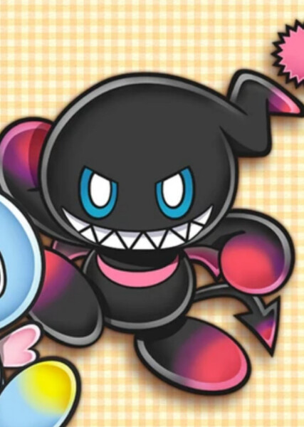 Dark Chao photo