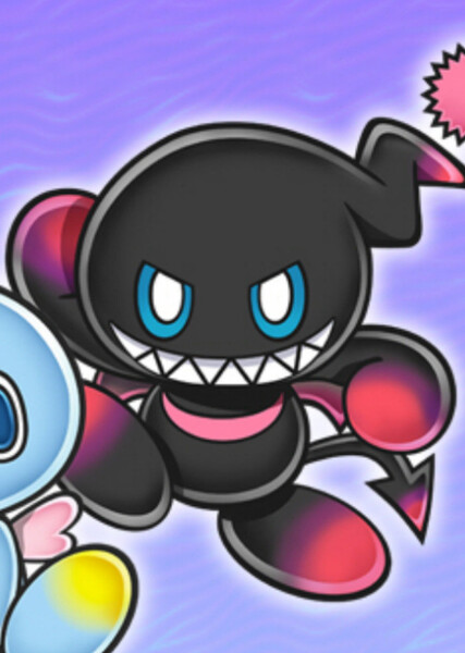 Dark Chao photo